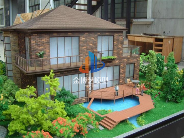 別墅類(lèi)模型