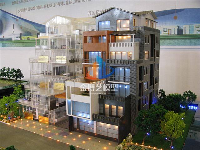 別墅類(lèi)模型